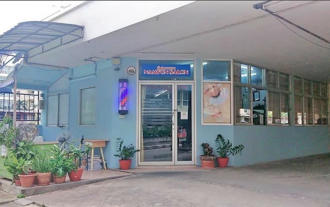 เซ้งร้านเสริมสวย รามคำแหง 40ติดเซเว่นและโลตัส มีที่จอดรถสะดวก โวนคนพักอาศัยจำนวนมาก