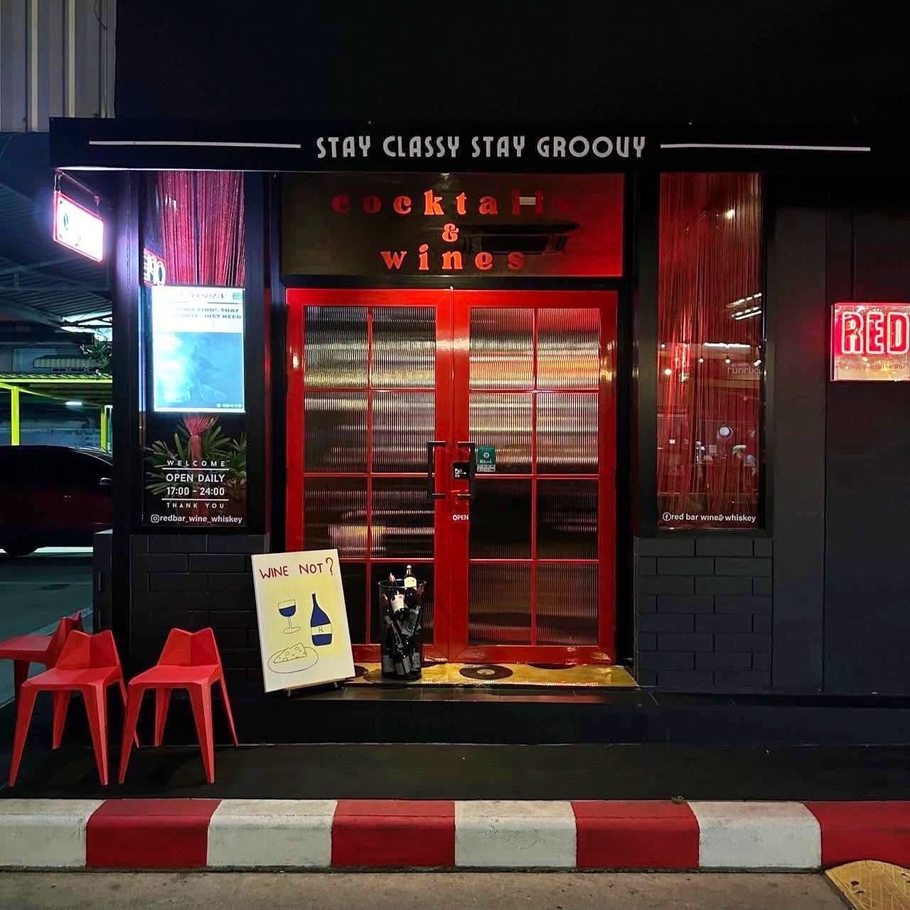 เซ้งร้าน Redbar wine and whiskey สมุทรปราการ ปากน้ำ รองรับลูกค้าได้ประมาณ 28 32 ที่นั่ง
