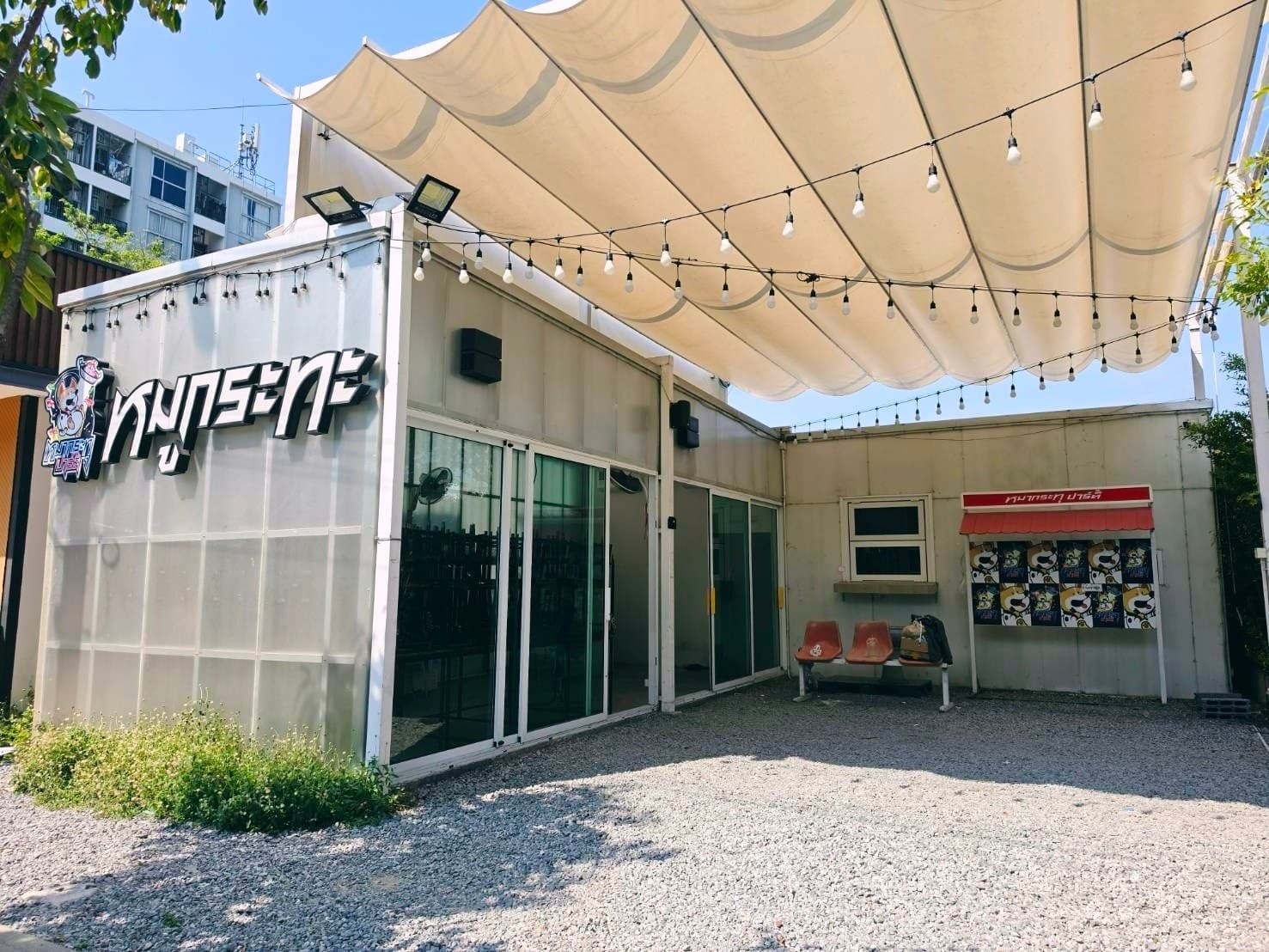 เซ้งร้านหมูกระทะ พระราม 2 ใกล้ รพ.นครธน ในซอยโรงพยาบาล มีที่จอดรถ